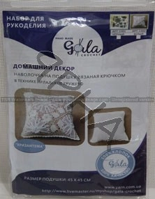 Подушка Хризантема 1301 черный