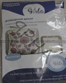 Подушка Калантия 1307 беж