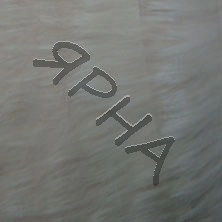 Хутро шт кролика 3 беж-рожевий