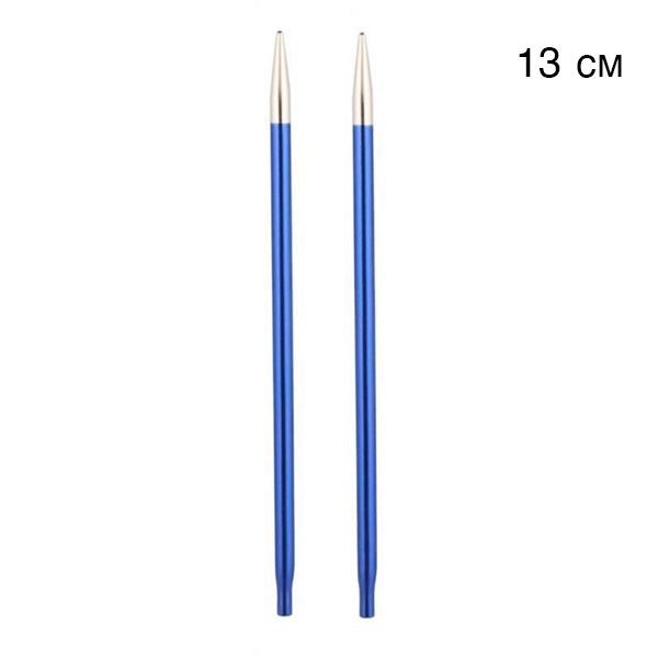Cпиці зйомні Knitpro Zing 47504 4.5 мм