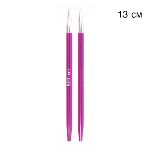 Cпиці зйомні Knitpro Zing 47505 5.0 мм