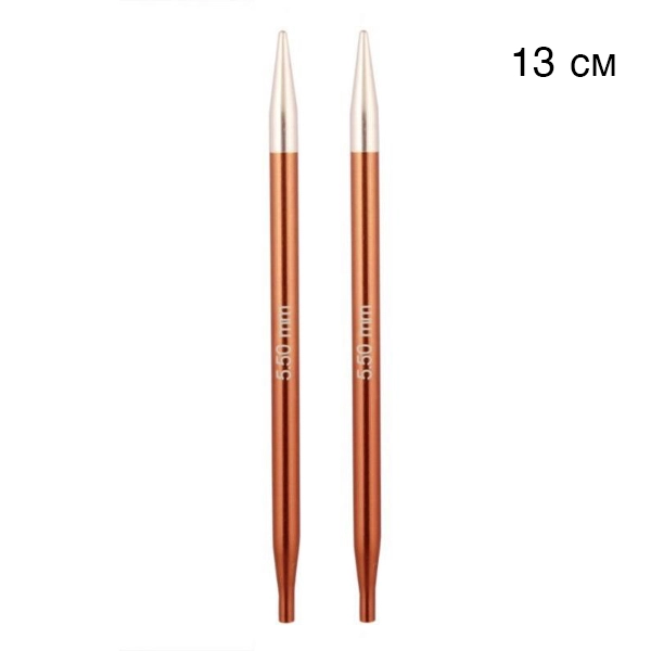 Cпиці зйомні Knitpro Zing 47506 5.5 мм