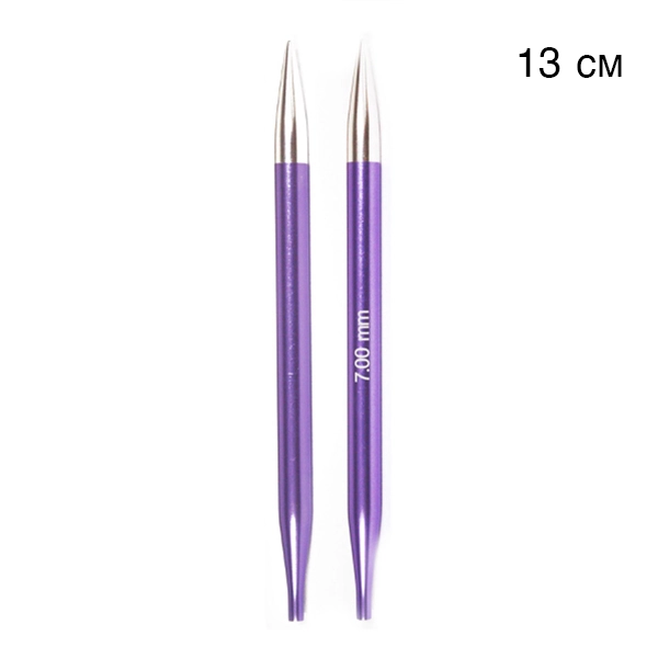 Cпиці зйомні Knitpro Zing 47509 7.0 мм
