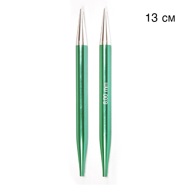 Cпиці зйомні Knitpro Zing 47510 8.0 мм