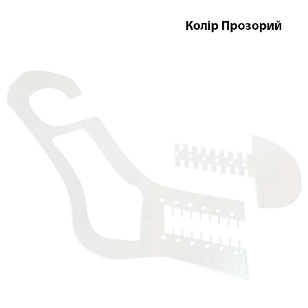 Блокатор для шкарпеток пластиковий Китай