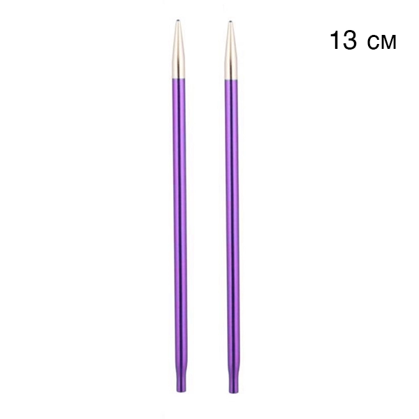 Cпиці зйомні Knitpro Zing 47502 3.75 мм