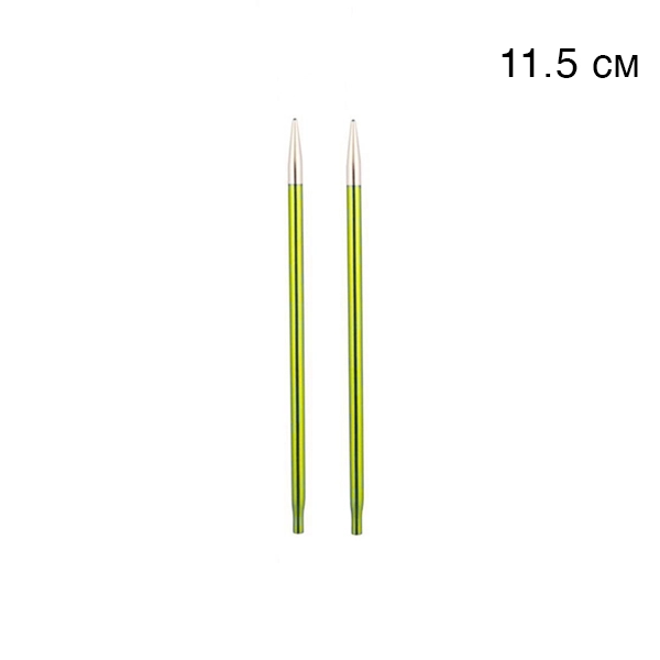 Cпиці зйомні Knitpro Zing 47521 3.5 мм короткі